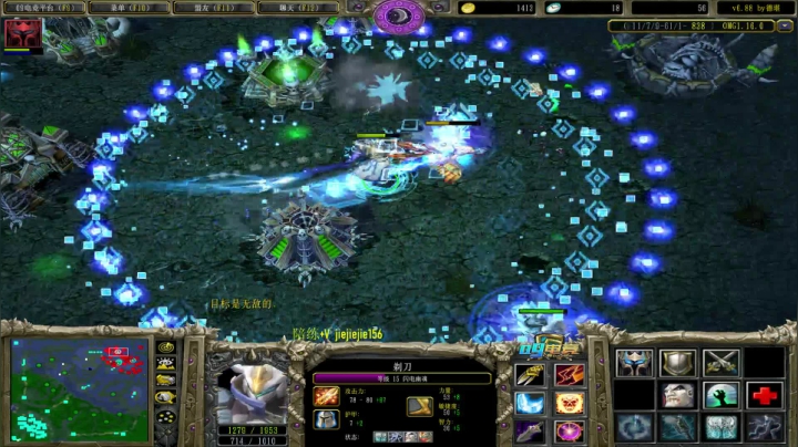 【2021-01-13 11点场】肖璐s：OMG赛季 晚上7点比赛 BO7