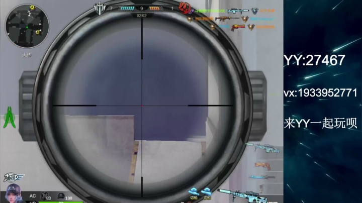 【2021-01-11 22点场】E十丶大楠：~``今天适合听歌``~