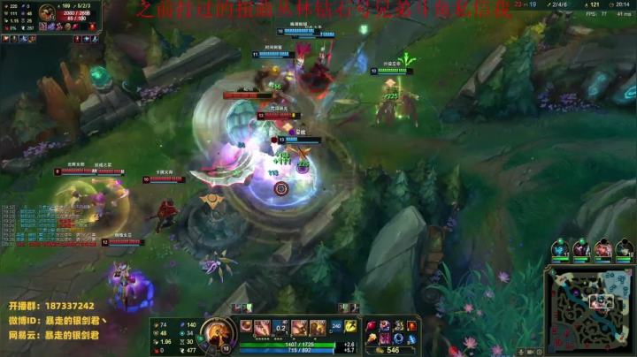 【2021-01-12 23点场】暴走的银剑君丶：银剑君：你们的皇帝回来啦~