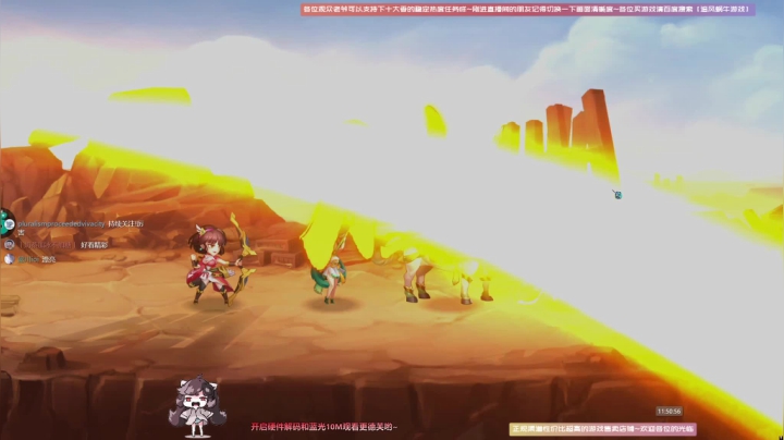 【2021-01-12 11点场】Biu十香：【斗鱼第一画质】使命召唤战区~荒野大镖客