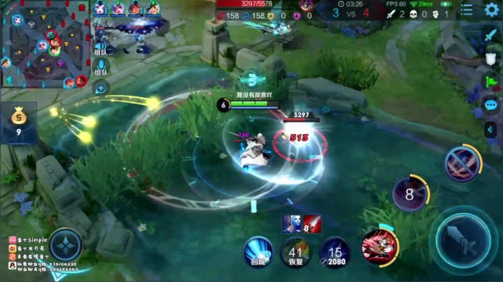 李白剑人合一，一顿乱秀上演全队保护神