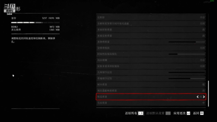 【2021-01-11 22点场】chuchuchu：一个忠实的pc玩家
