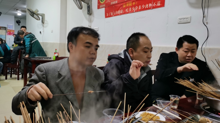 国服群殴（二）
