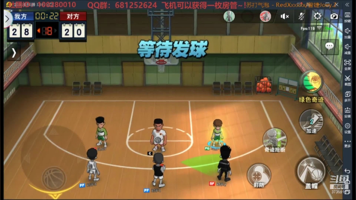 【2021-01-09 21点场】叫我jay：还不谢我陪着你们！！！
