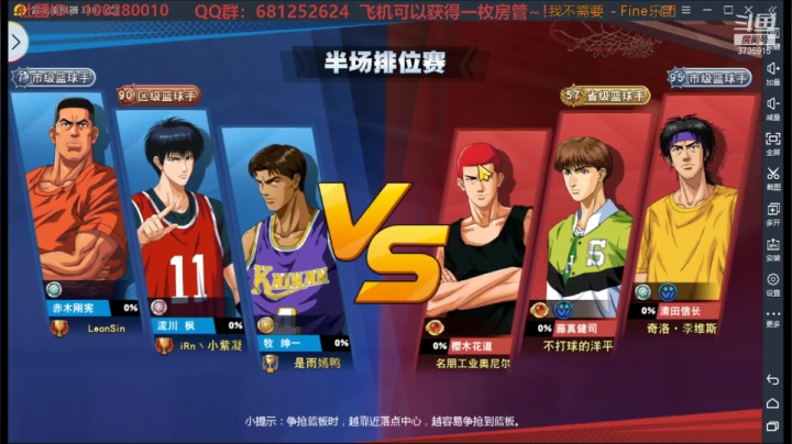 【2021-01-11 20点场】叫我jay：还不谢我陪着你们！！！