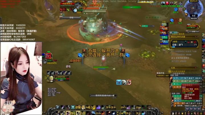 【2021-01-12 22点场】冰铃丶丶：冰铃：射击猎大秘境