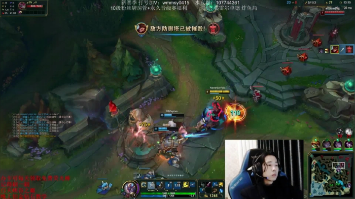 【2021-01-12 22点场】阿牧伦Show的赛亚人：最强猴王king:棍王来了，殴打小朋友~
