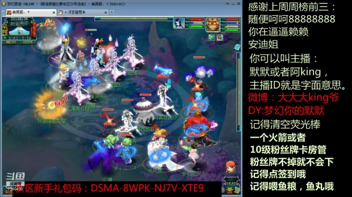 【2021-01-11 20点场】小象骗我入会：又要去打我不想打的剑会了- -