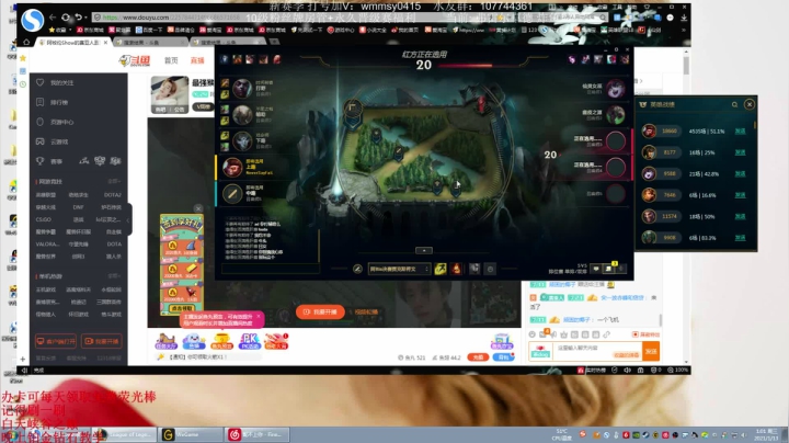 【2021-01-13 00点场】阿牧伦Show的赛亚人：最强猴王king:棍王来了，殴打小朋友~