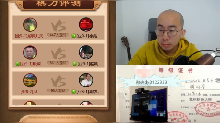 1月13日中级班教学.mpg