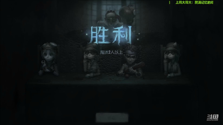 【2021-01-13 00点场】毁灭地球苏小凡：【苏小凡】再见2020，2021新年快乐