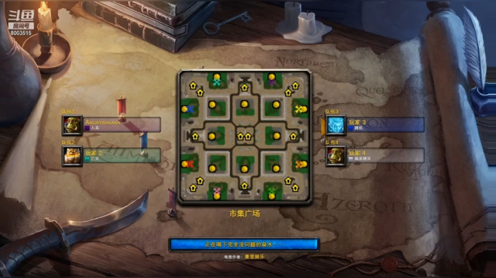 揍了爱逼逼不服气的欧洲仔，1V2拳头就是硬！ffa混战欧服