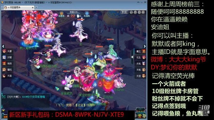 【2021-01-11 22点场】小象骗我入会：又要去打我不想打的剑会了- -