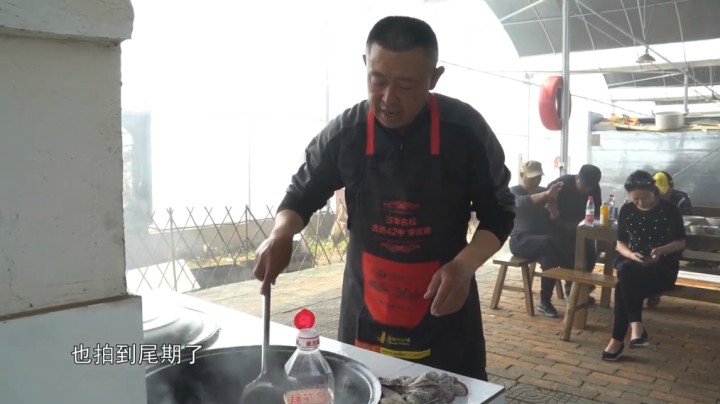 《游钓中国2》第51集 相隔数年师徒约战黑坑 大毛亲自下厨烹饪满桌珍馐