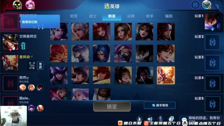 【2021-01-13 17点场】白白白白白3：最后一天猴子81-101星