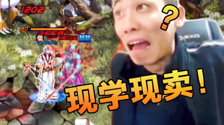 【旭旭宝宝】你打我就行