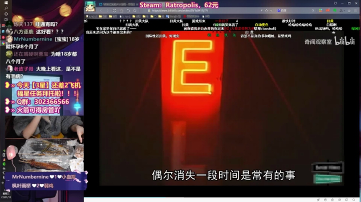 【2021-01-13 01点场】阿愈Ayu：愈❥»再也不能下午睡觉了OAQ