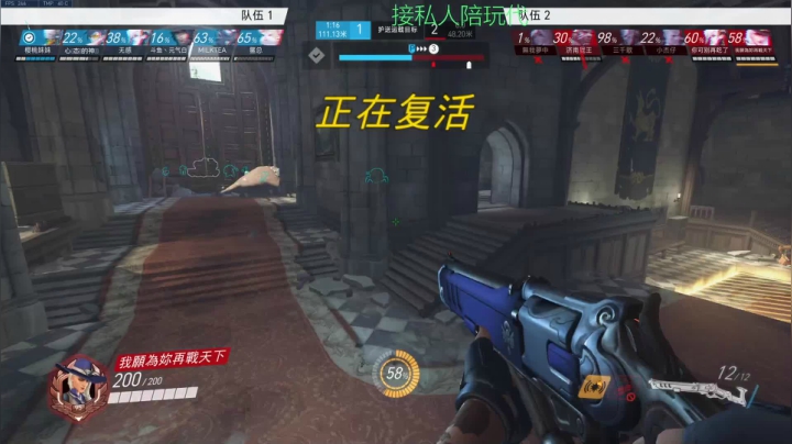 【2021-01-12 22点场】Nostalgic7nn：7n：新赛季新号0-4500噶油！