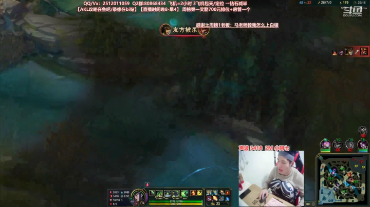 【2021-01-12 21点场】Akl托尼老师：世界级阿卡丽讲解教学：S11版本答案哟！