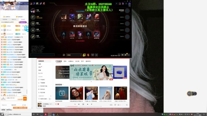 【2021-01-12 20点场】刀疤城丶你41朵小菊花：刀疤城丶赵信新皮肤来就送