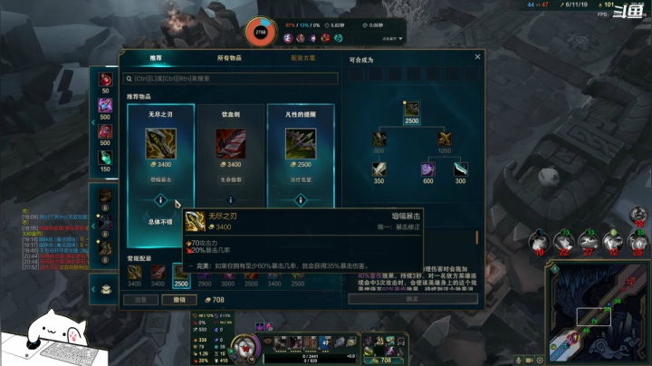 【2021-01-12 22点场】翔少丷：翔少的游戏时间