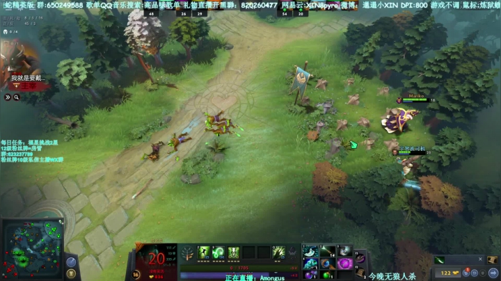 【2021-01-08 23点场】XIN8pyro：【XIN8】没来就是没有,兄弟们