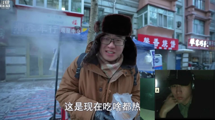 【2021-01-12 19点场】老克：老克准备开业