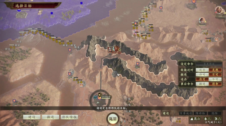 求赞