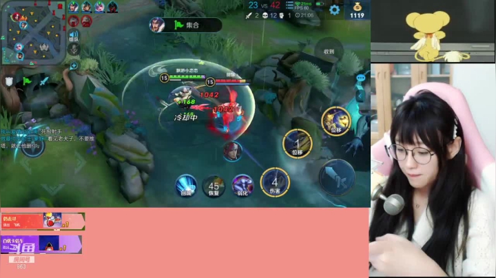 【王者荣耀】解说孙立人的精彩时刻 20210113 19点场