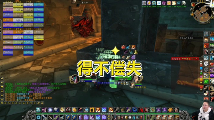 魔兽世界怀旧服：憨憨猎人要求跳怪，结果翻车导致团灭，图个啥？