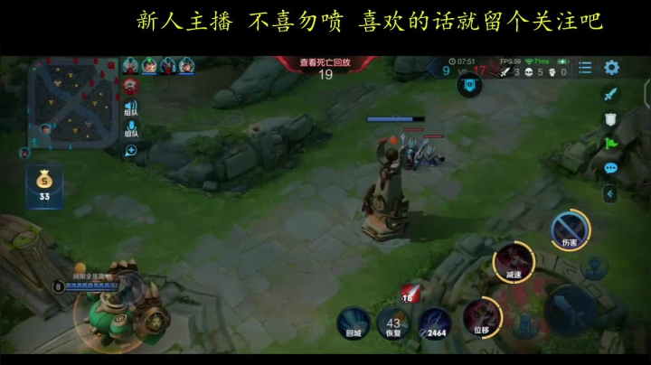 【2021-01-13 16点场】萌神lmz：又是下凡的一天那