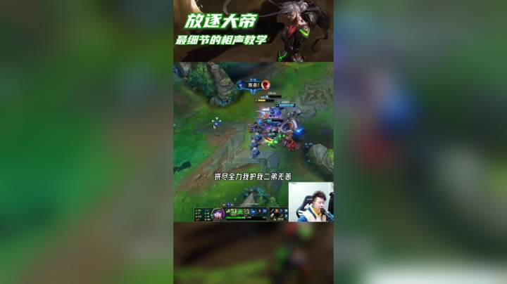 装杯？！装杯？！！ 我就是装杯！！