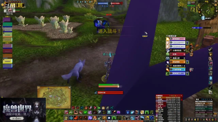 【2021-01-12 21点场】评级未知目标：9.0射击猎人评级0-2400