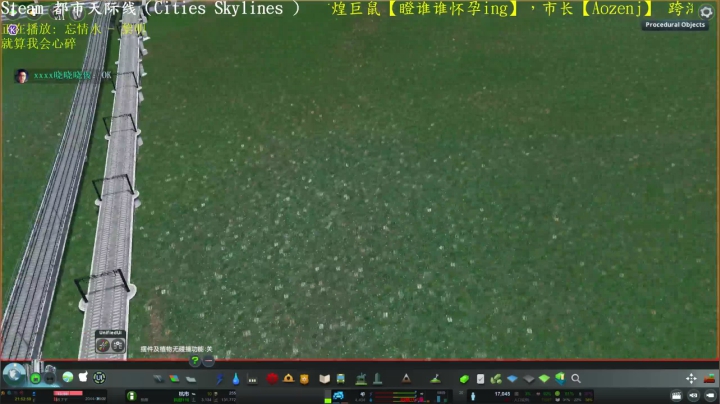 【2021-01-12 21点场】天天快樂天天：这才是天际线！顶级天际线