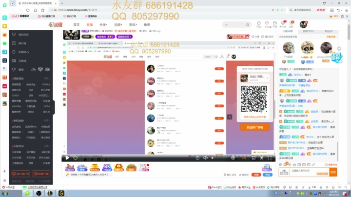 【2021-01-13 03点场】皮皮卡特儿：新赛季卡特乱杀教学，包教包会