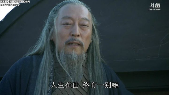 【一起看】山东蓝翔技工学院的精彩时刻 20210113 09点场