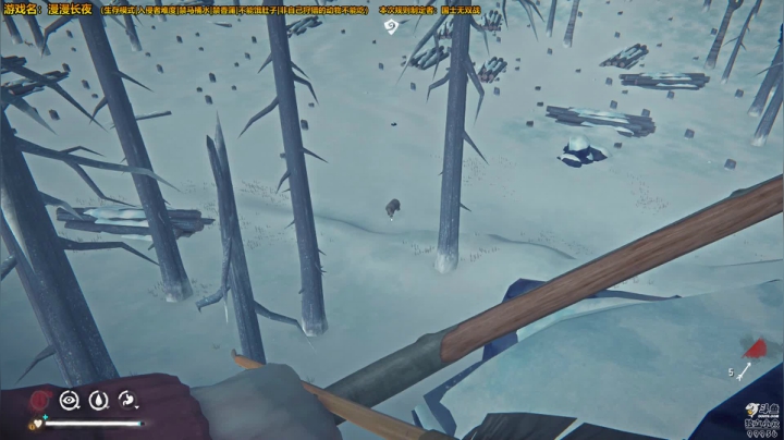 【2021-01-13 20点场】泫漓：[生存]漫漫长夜 寒冬求生