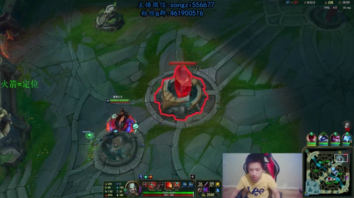 【2021-01-13 02点场】douyu丶松子：蛮王：版本最强上单 选到=包赢