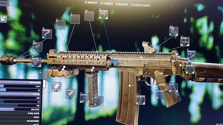 灭虫你们崩溃了吗