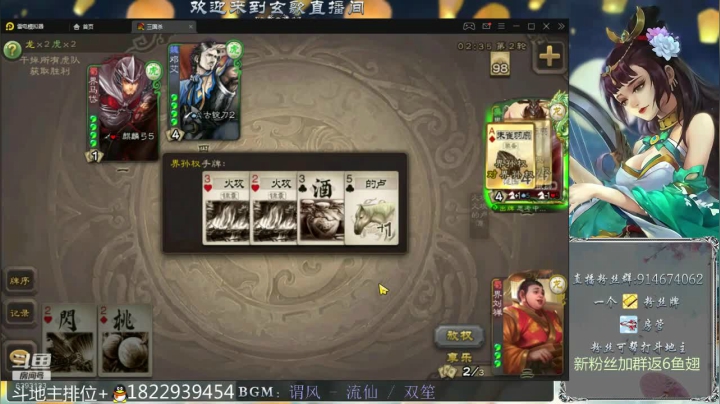 【2021-01-13 12点场】无双丶玄歌：两天青铜上传说