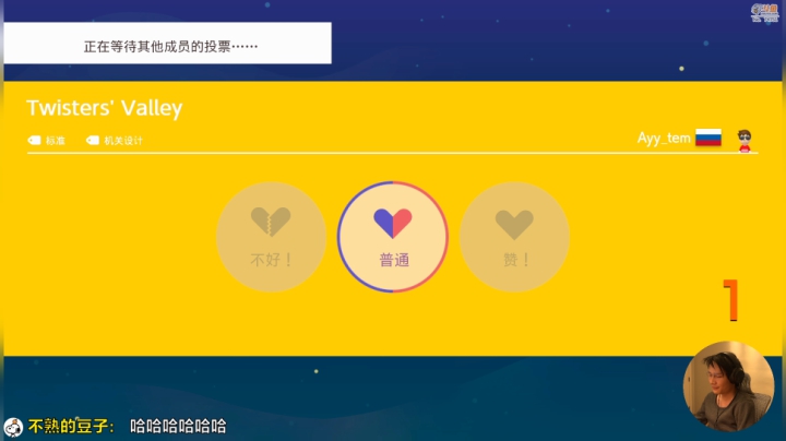 【马里奥制造】超级小桀的精彩时刻 20210113 14点场