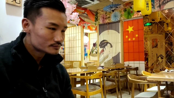 【户外】黑人毅的精彩时刻 20210113 00点场