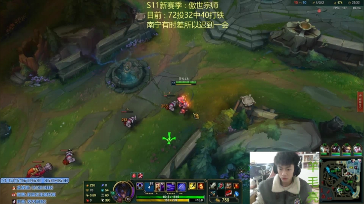 【2021-01-13 10点场】空大的劫zz：今年又该怎么混上峡谷千分