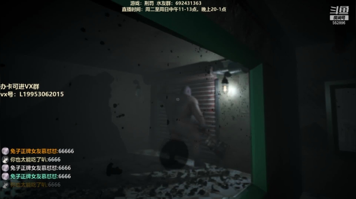 【2021-01-13 00点场】芒果Ace：【果子】黑玫瑰，你没看过的