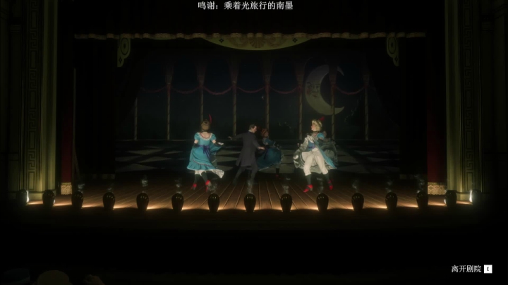 【2021-01-12 20点场】主播无忧丶：《荒野大镖客2》走心演绎剧情