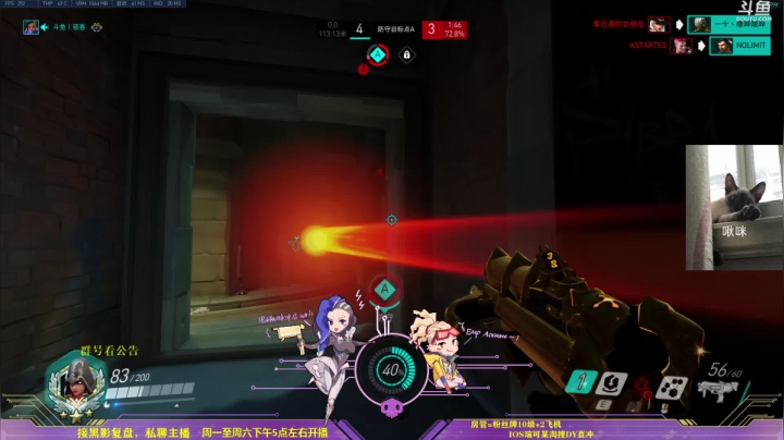 【2021-01-12 21点场】你亲爱的骇哥：【骇客】美女入侵 ♥！