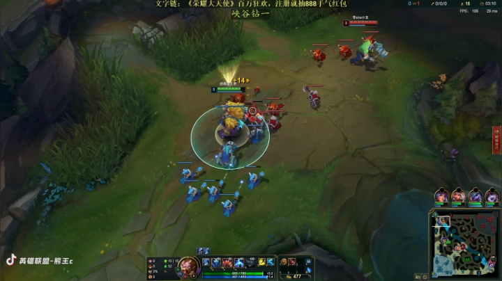 【2021-01-13 19点场】熊王c：熊王c：大师第九次晋级赛~