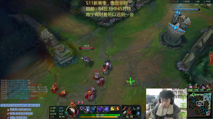 【2021-01-13 14点场】空大的劫zz：今年又该怎么混上峡谷千分