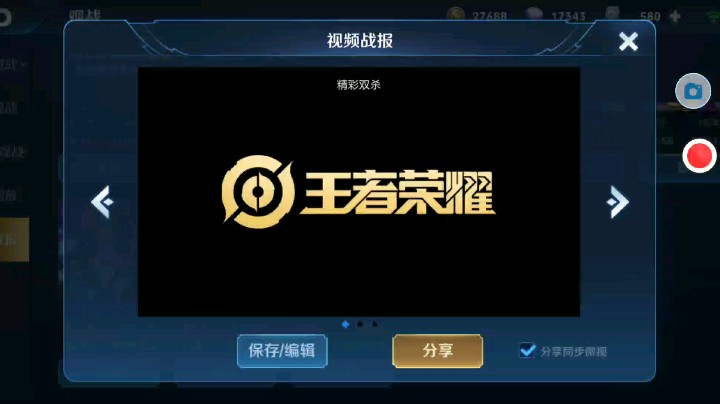 炸裂特效。