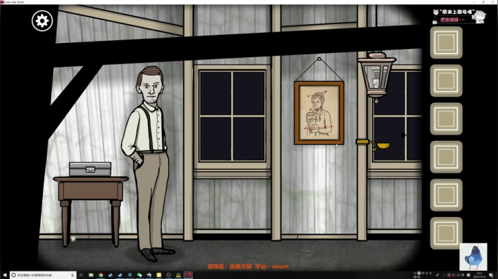 【2021-01-13 02点场】AuriceQwQ：白给少女：绣湖系列